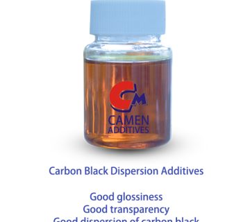 BZ-263 Dispersing additives