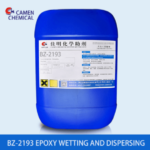 Introducing BZ-2193 Epoxy DIspersing as an Equivalent to BYK-W 985