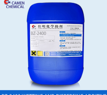 Introducing BZ-2400 as an Equivalent to DISPERBYK-2200 or DISPERBYK-2205