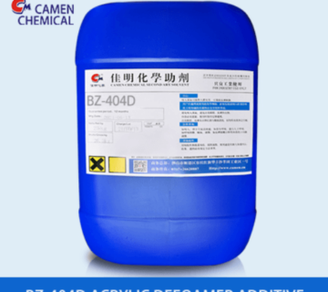 Introducing BZ-404D as an Equivalent to BYK-1790