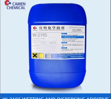 How to Find Equivalent to DISPERBYK-142?