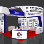 Camen Chemical has been specializing in coating additives for 23 years and looks forward to meeting you at the 28th China International Coatings Exhibition!